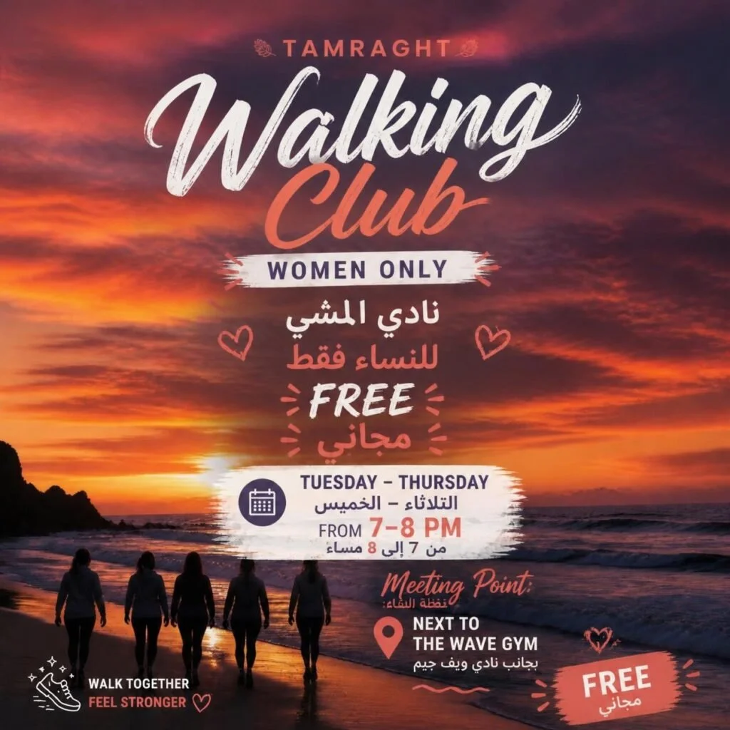 FREE WOMEN’S WALKING CLUB · organizer image